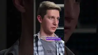 Хотят ли мануальные тестировщики перейти в автоматизацию