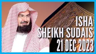 Beautiful AlQuran4K Recitation Surah Taha [1-16] - Sheikh Sudais