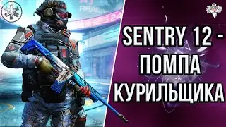 САМОЕ РАНДОМНОЕ РУЖЬЁ В WARFACE !