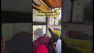 Охота на бренды в Мода Макс!😨