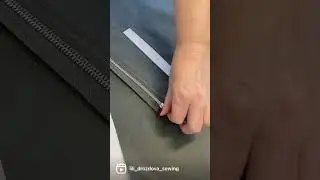 КАК ОБРАБОТАТЬ КАРМАН