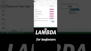 LAMBDA for Beginners #lambdaexpression  #exceltips