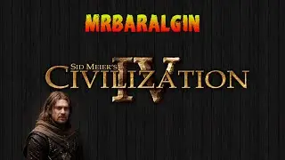 Рандом в Civ IV. Под Реми Майснера 