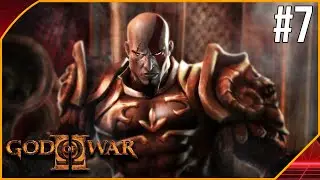 GOD OF WAR 2 #7 | ON COUPE DES AILES !