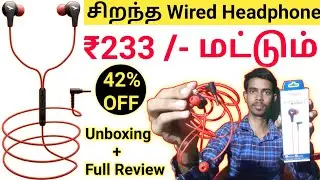 🔥 ₹ 233/-கு சிறந்த Wired Earphone |Mozu Wired Earphones | Wired earphones under 500 |wired earphones