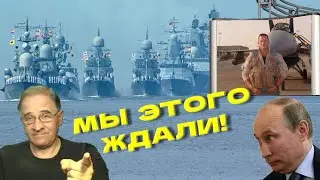 Мы этого ждали! | Новости 7-40, 16.3.2023