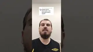 Какие у вас воспоминания о СССР