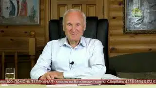 А.И.Осипов. В нашей жизни нет никаких случайностей.Все происходит закономерно.