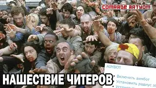 У War Thunder большие проблемы!