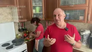 Китайская кухня ответы на вопросы. Кухонный блог #5. Китайская кухня с Оксаной Валерьевной.