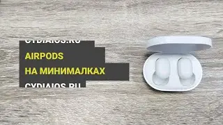 Airpods на минималках 🎧 Плюсы и минусы Airdots