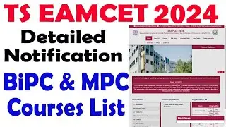 TS EAPCET 2024 NOTIFICATION | TS EAMCET 2024 NOTIFICATION @JaipalLande