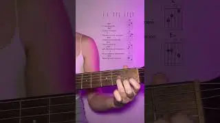 MiyaGi - Я по уши в тебя влюблён на гитаре 