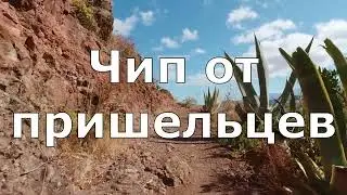 Бразилец оказался на корабле пришельцев, а позже обнаружил у себя чип, который изменил его жизнь