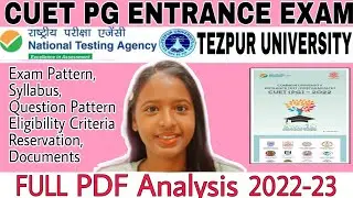 CUET PG/B.ed ENTRANCE 2022 Full PDF Analysis #tezpuruniversity