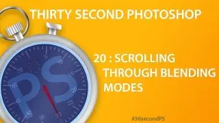 Scroll Through Blending Modes in Photoshop