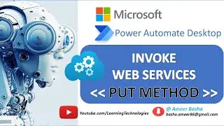Power Automate Desktop : 106 || How to work with 