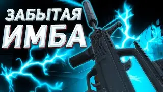 ARENA BREAKOUT | ГАЙД | ЗАБЫТАЯ ИМБА Т951