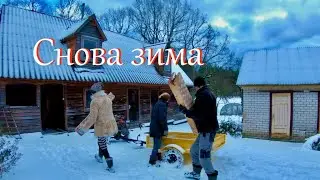 Снег, дрова и козий сыр // Жизнь на хуторе