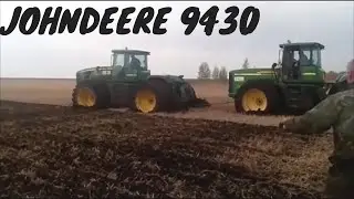 ДЖОН ДИР УТОНУЛ В ГРЯЗИ!!! JOHN DEERE STUFF IN THE MUD!!!
