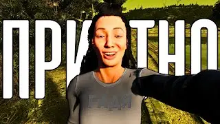 SCUM СТРИМ | ПРИЯТНО-ТО КАК! | SCUM ВЫЖИВАНИЕ | СКАМ ПРЯМОЙ ЭФИР