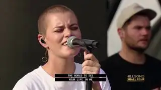 Hillsong United - Broken Vessels (Live show at the Sea of Galilee)