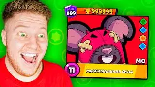 Я ЗАДОНАТИЛ В BRAWL STARS и ПОЛУЧИЛ НОВОГО БРАВЛЕРА МО