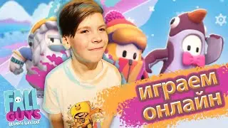 Веселимся Ура