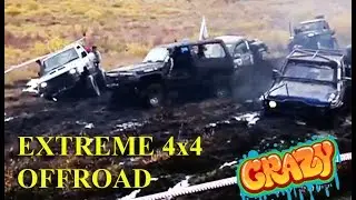 Crazy 4x4 Extreme Off-Road  | Экстремальный внедорожник | जीप ऑफ रोड