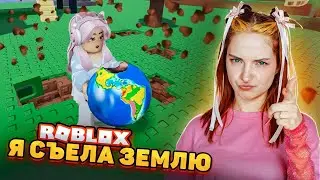 КУШАЮ ЗЕМЛЮ и ДОМА в РОБЛОКСЕ 😅 ► Roblox TILKA PLAY ► РОБЛОКС