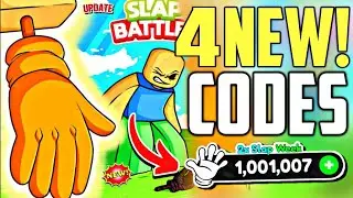 ⚠️February🎄UPD! CODES⚠️SLAP BATTLES ROBLOX CODES 2024 - SLAP BATTLES CODES 2024 - SLAP BATTLES CODES