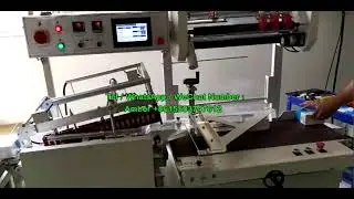 Fully automatic L-sealer shrinking machine with speed 1700PPh L type sealing shrink packing machine