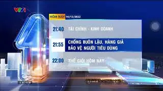 VTV1 GTCT Buổi Tối (19h, 14/12/2022)