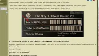How to Find the Serial Number of Your Windows PC