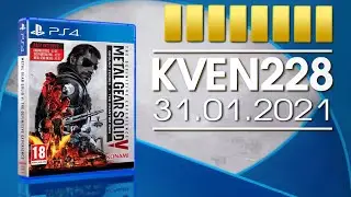 [ 8 ] Kven228 | Стрим 31.01.2021 | Metal Gear Solid V: The Phantom Pain