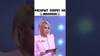 67-летняя Елена Проклова призналась, что всю жизнь она боялась секса😳