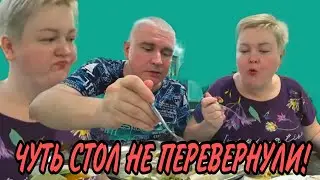 ЧУТЬ СТОЛ НЕ ПЕРЕВЕРНУЛИ! ПИРАТСКАЯ ЖИЗНЬ.  ОБЗОР.
