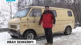 Ford Econoline / Ретро тест-драйв