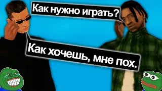 Samp RP #69 ДАЖЕ АДМИН НЕ ЗНАЕТ КАК ПРОЙТИ ЭТО ЗАДАНИЕ! в GTA SAMP