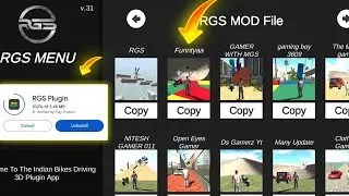 Indian Bike Driving 3d New RGS Tool Update 😲 | RGS Plugin App Update