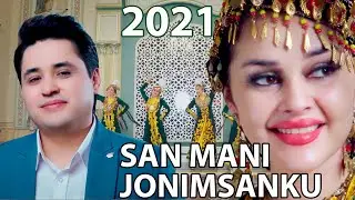 Ulugbek Sobirov - San mani jonimsanqu | Улугбек Собиров 2021 Хоразм Узбек клип