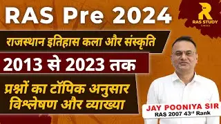RAS Prelims 2024: Master Rajasthan History & Culture (राजस्थान का इतिहास और संस्कृति)