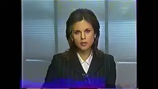Новости (Первый канал, 02.12.2002)