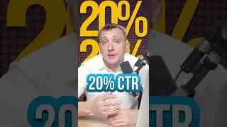 Как поднять CTR на объявлениях авито?