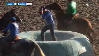 HIGHLIGHTS | Шахтер - Ак-Илбирс | Финал | Кок-Бору | Президенттин кубогу | 2024©
