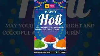 #happyholi