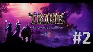 Trine#2 - Холлы Академии
