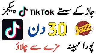 Jazz monthly tiktok package | Jazz monthly tiktok package 2021