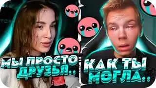 СТРОГО ЗАПЛАКАЛ ИЗ-ЗА ГЕНСУХИ?! | ГЕНСУХА РАССКАЗА ПРО ОТШЕНИЯ СО СТРОГО! | BUSTER CHILL