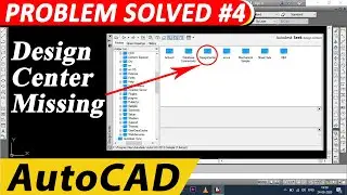 Design Centre missing in AutoCAD || Design Centre in AutoCAD || CIVIL USERS